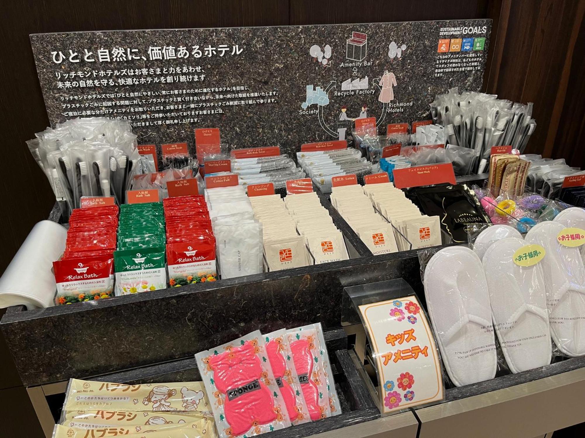 リッチモンドホテル東京武蔵野 武蔵野市 エクステリア 写真